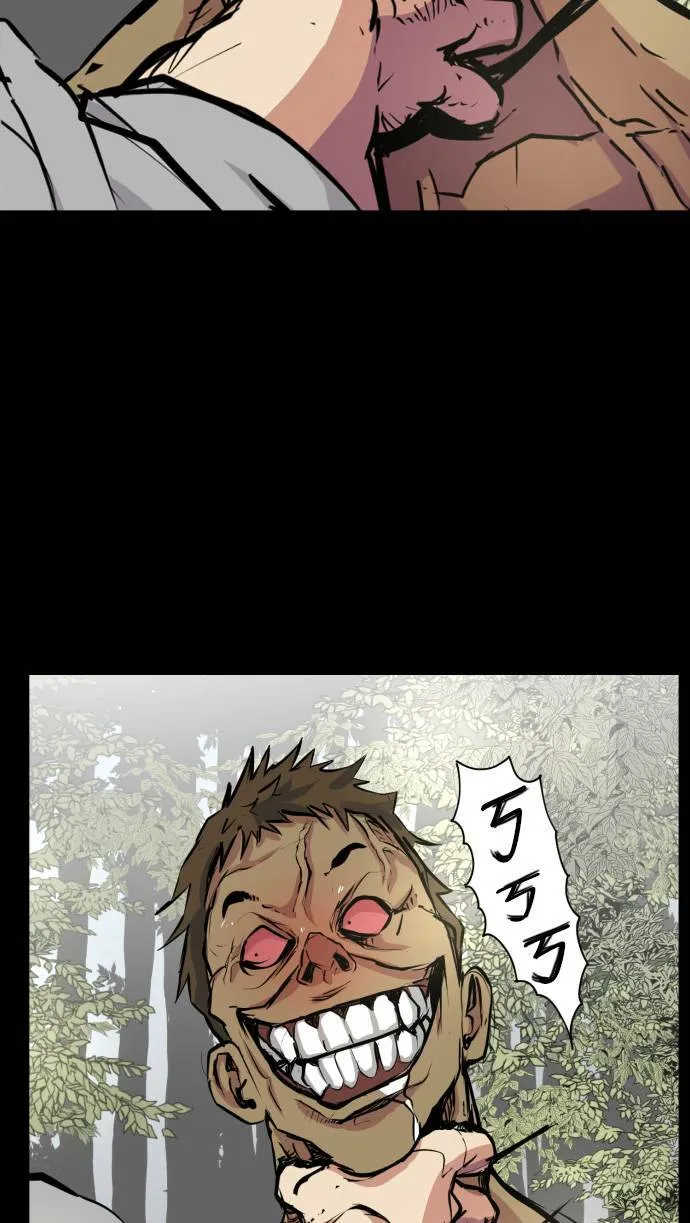 第65话 第44页