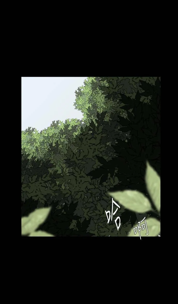 第65话 第54页
