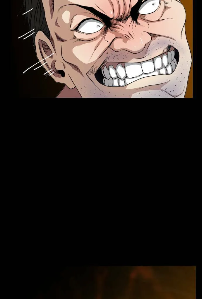 第67话 第83页