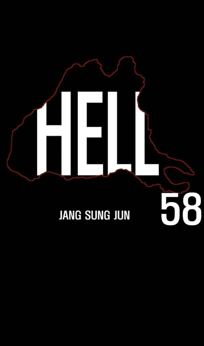 第69话 第60页