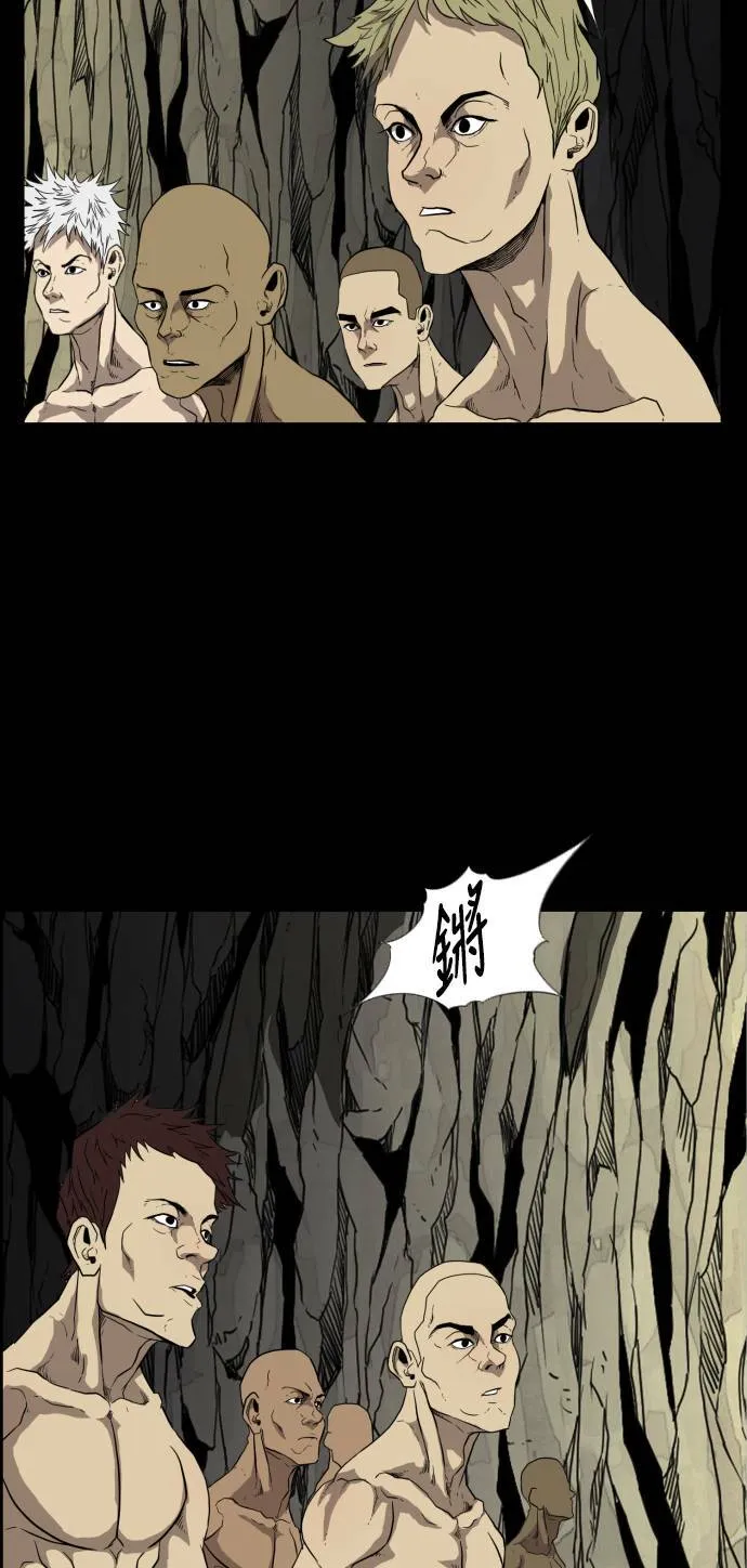 第70话 第38页