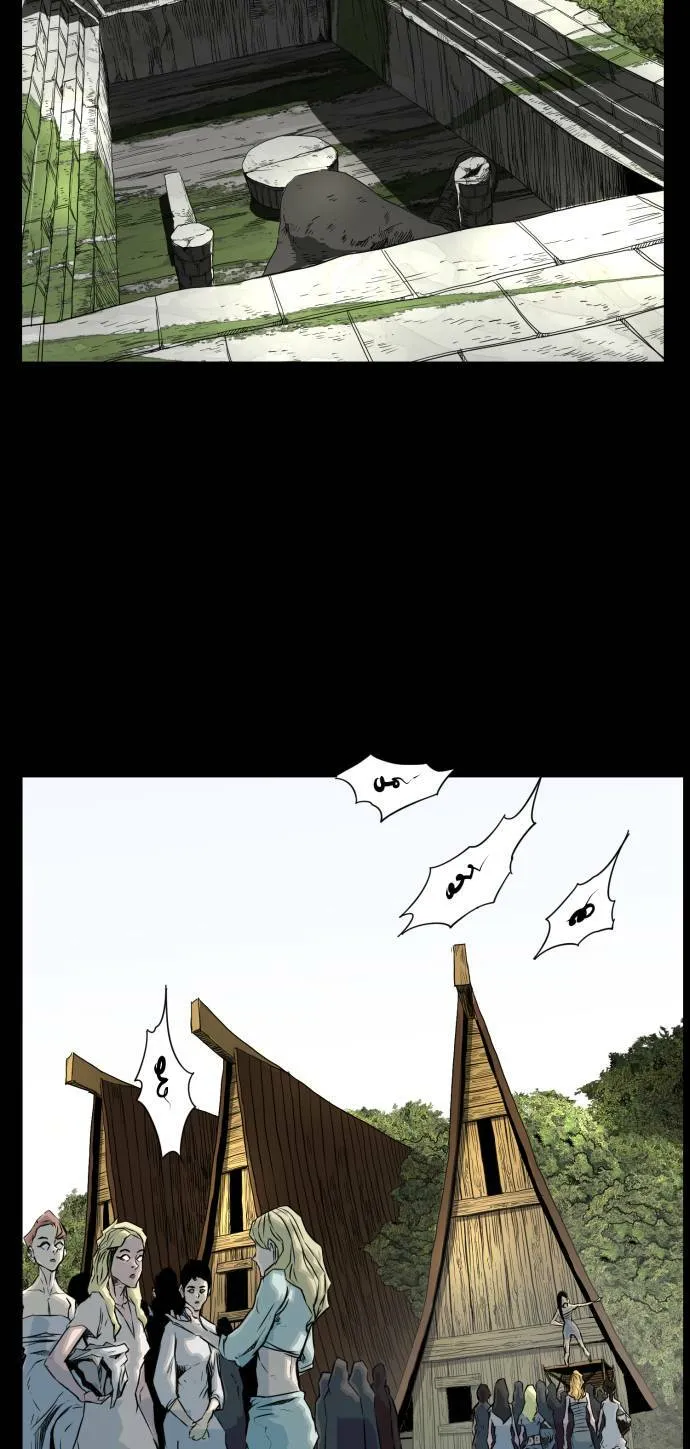 第70话 第44页