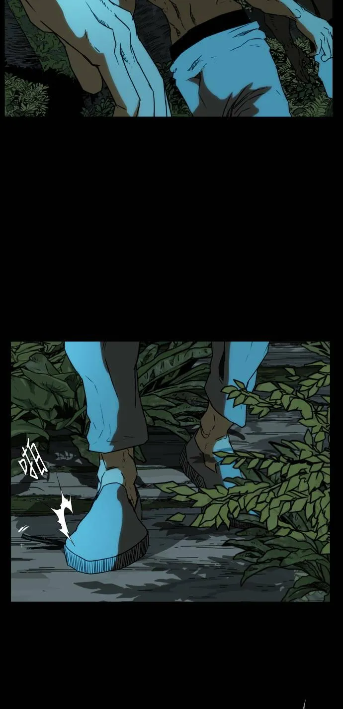 第71话 第71页