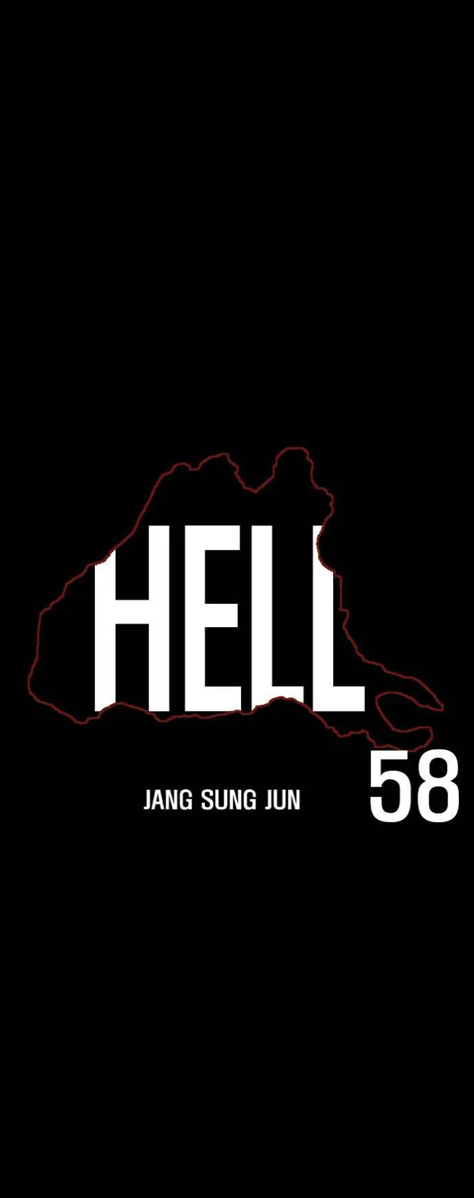 第73话 第16页