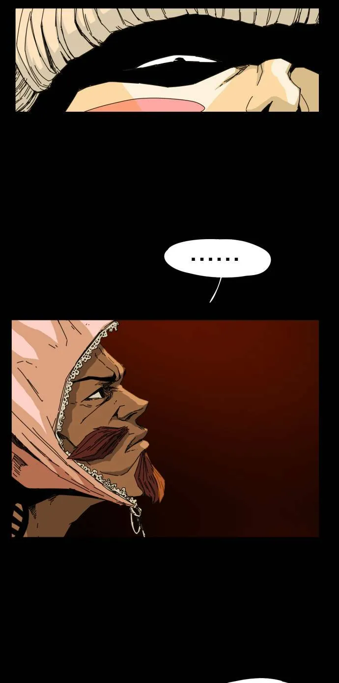 第74话 第24页