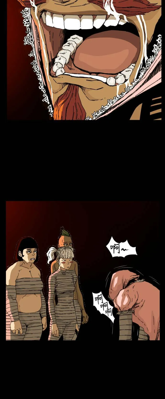 第74话 第37页