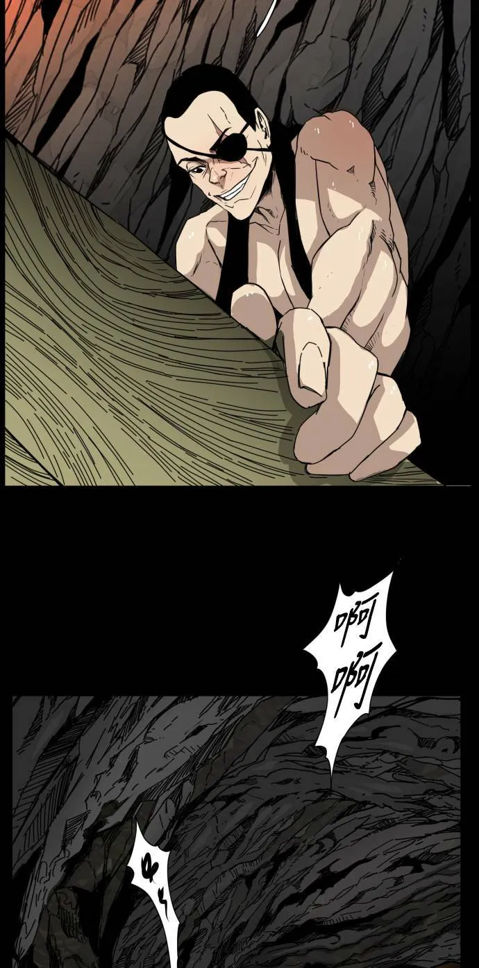 第76话 第23页