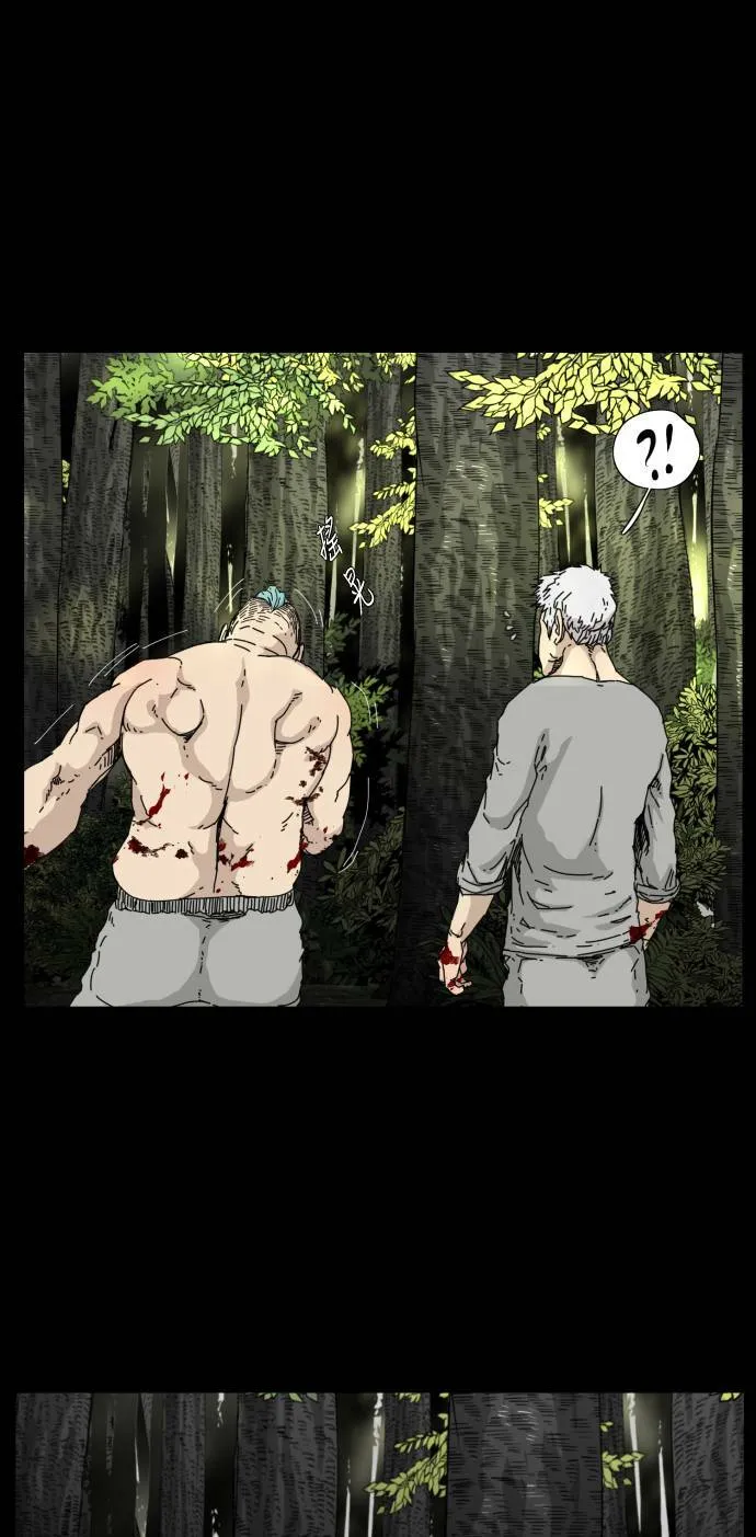 第76话 第52页