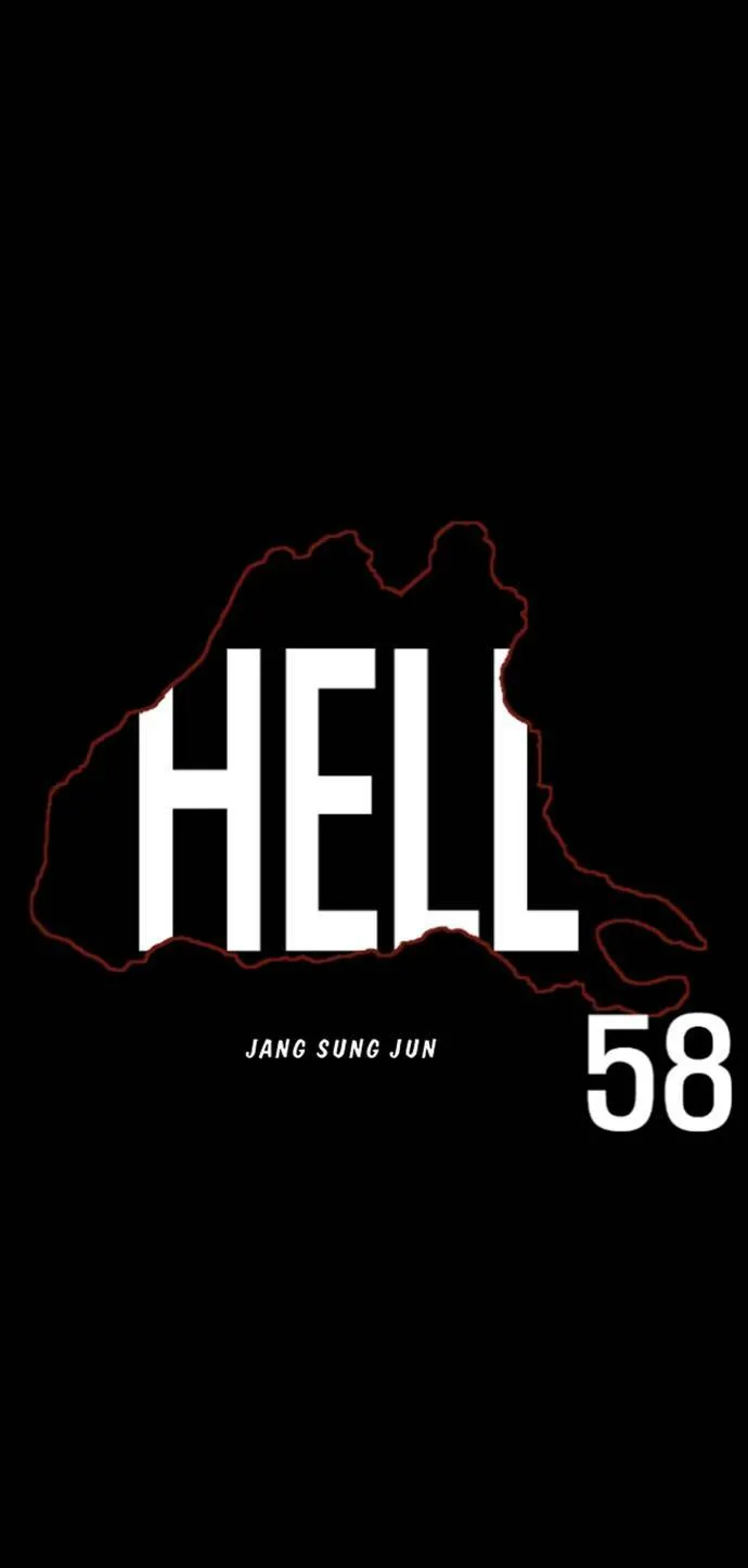 第77话 第31页