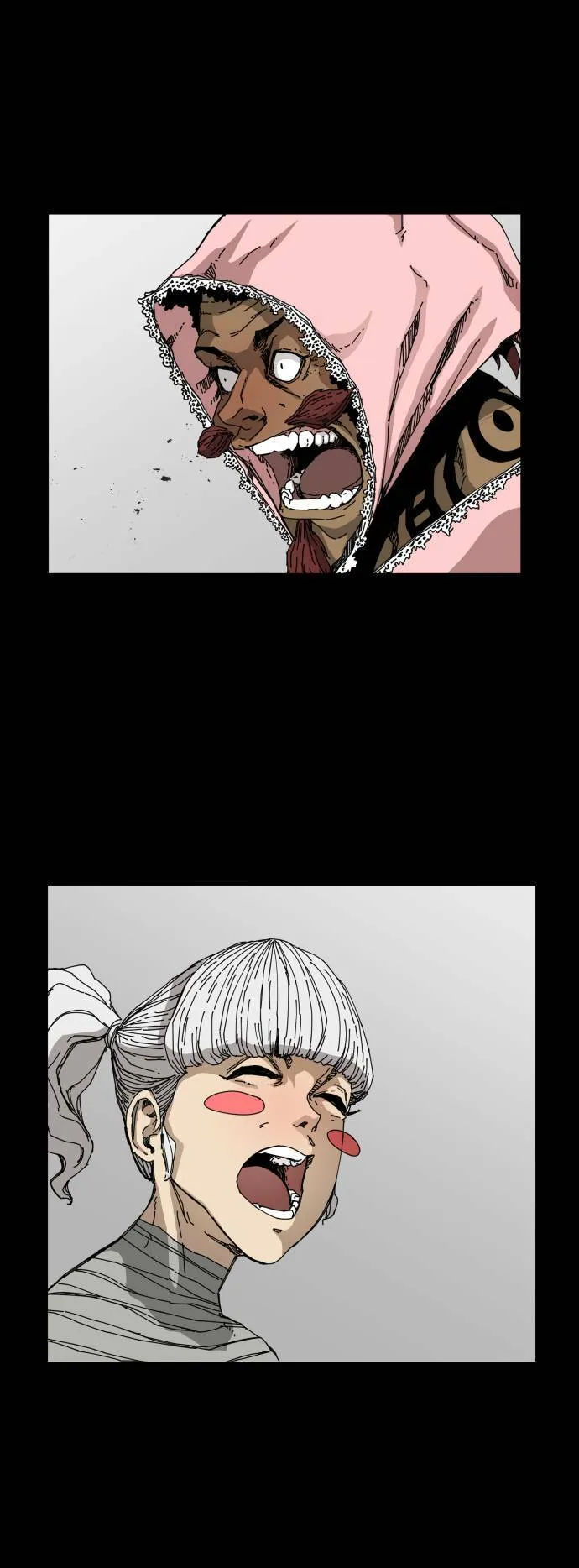 第81话 第24页