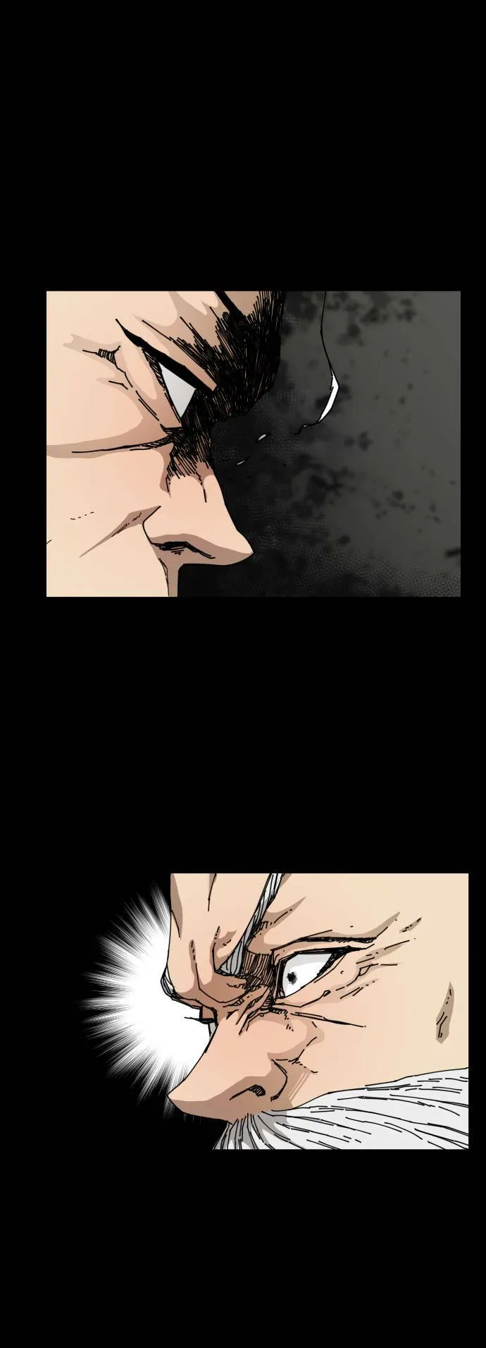 第81话 第56页