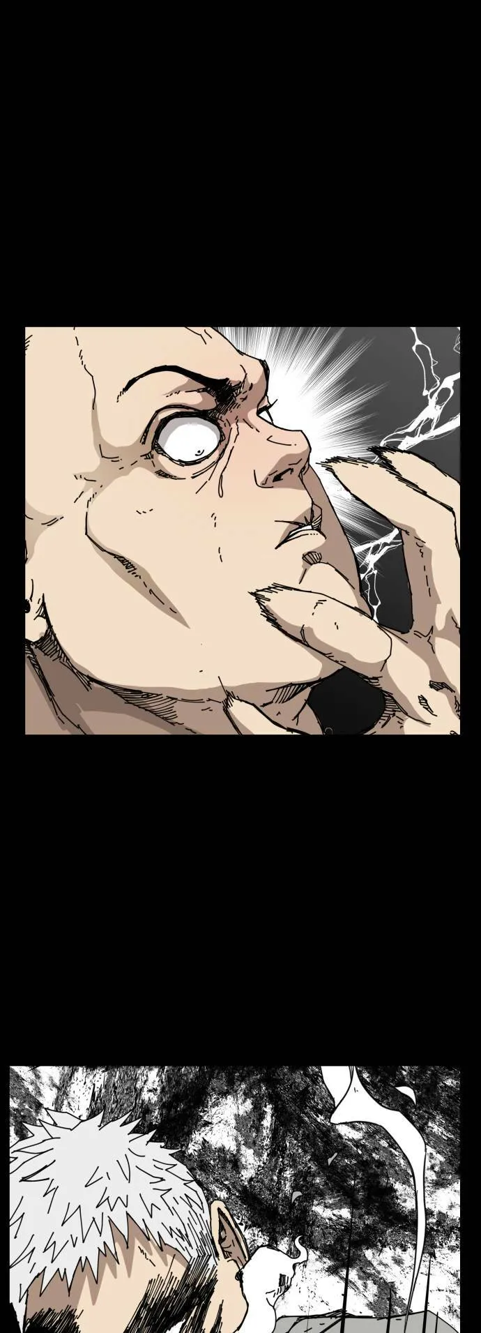 第82话 第3页