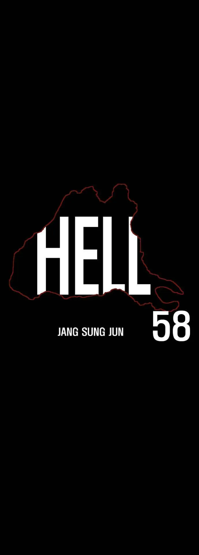 第82话 第24页