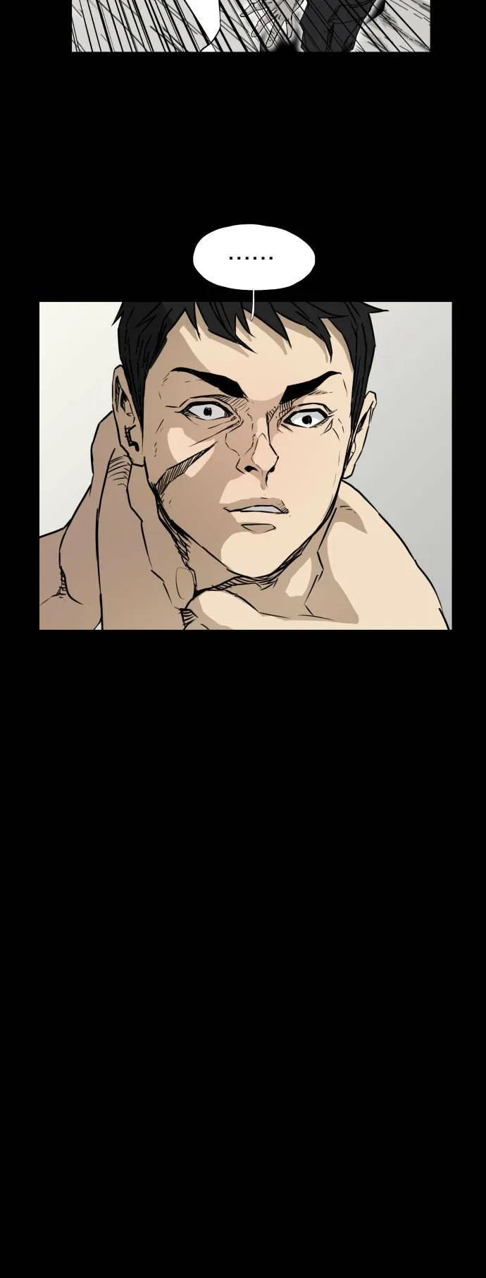 第83话 第27页