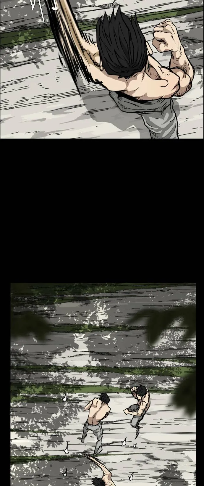 第83话 第31页