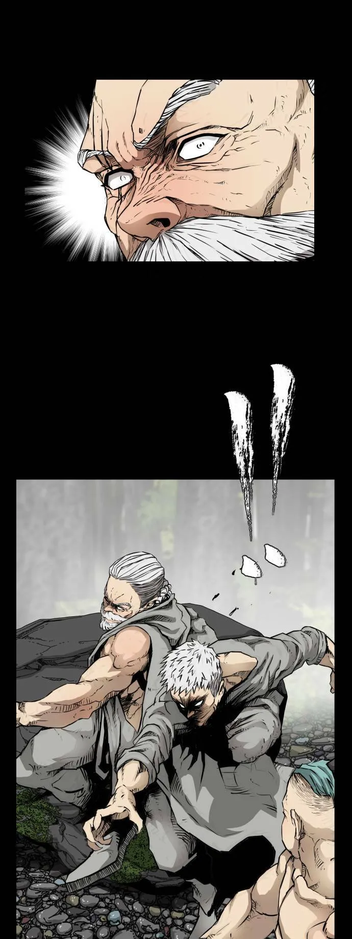 第84话 第5页