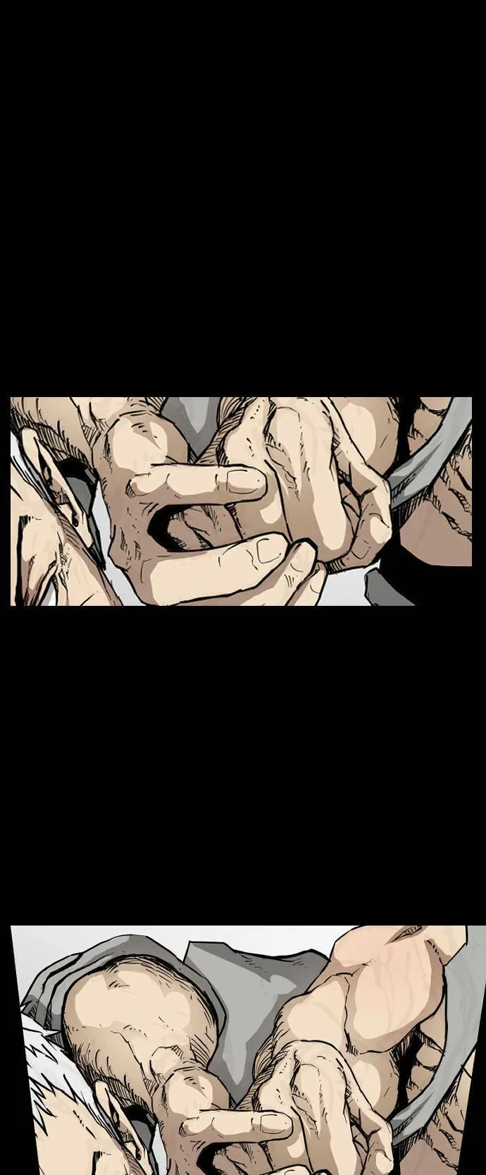 第84话 第26页
