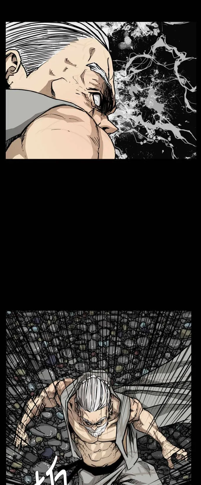 第84话 第34页