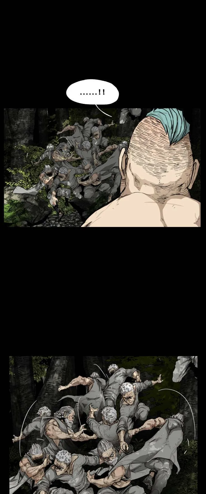 第84话 第38页