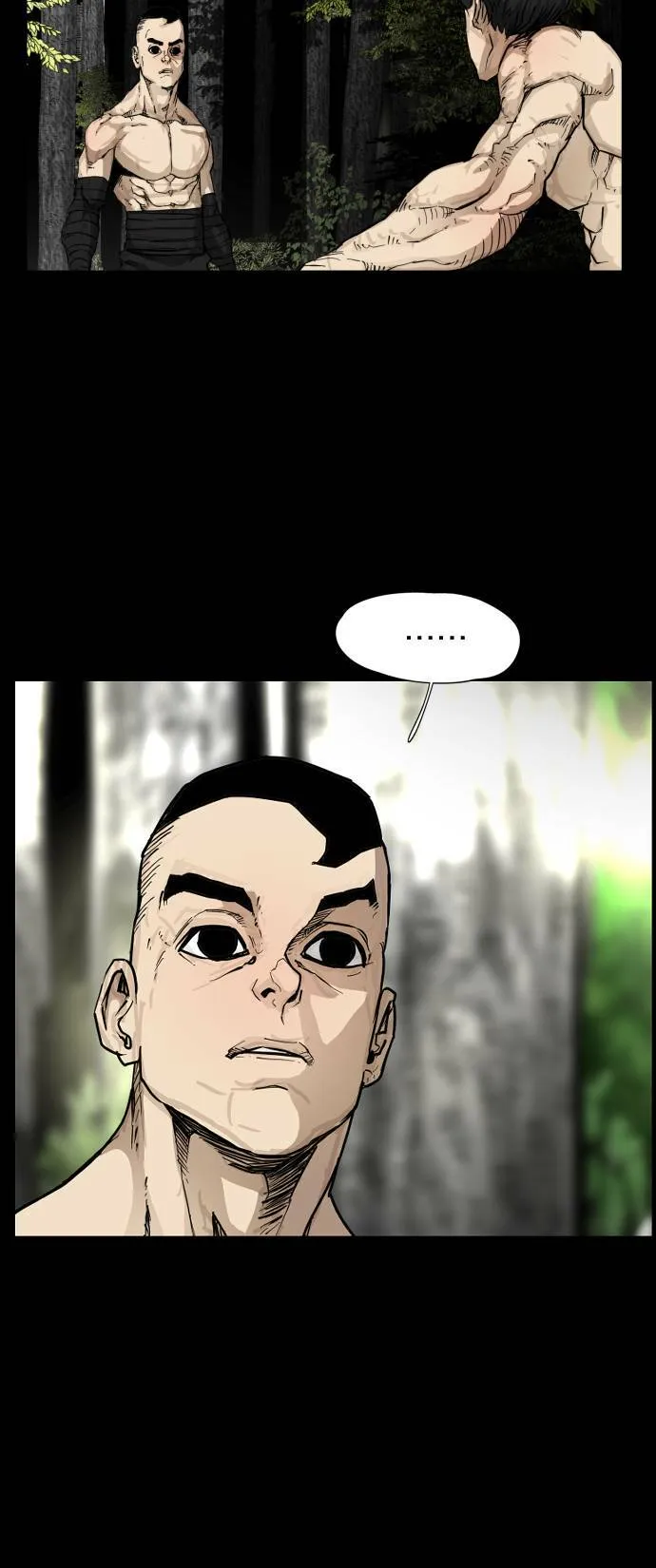 第84话 第44页