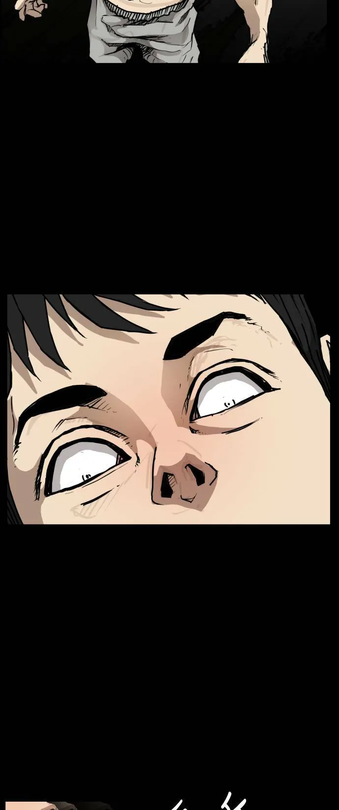 第84话 第52页