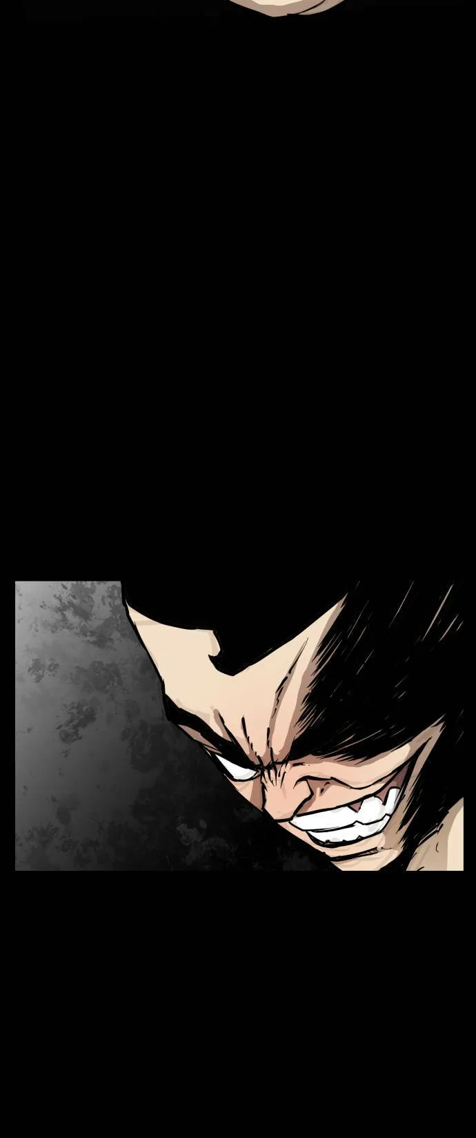 第84话 第57页