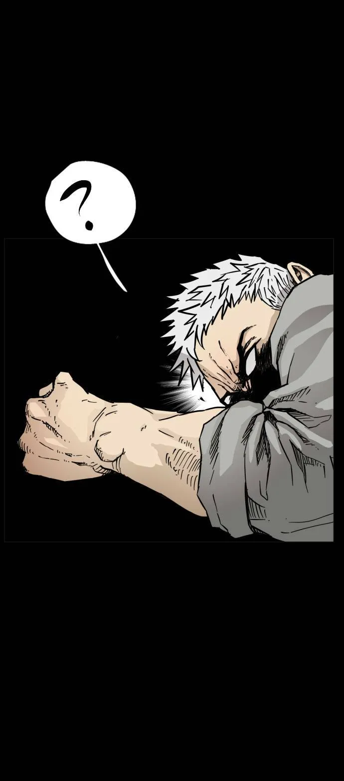 第85话 第48页