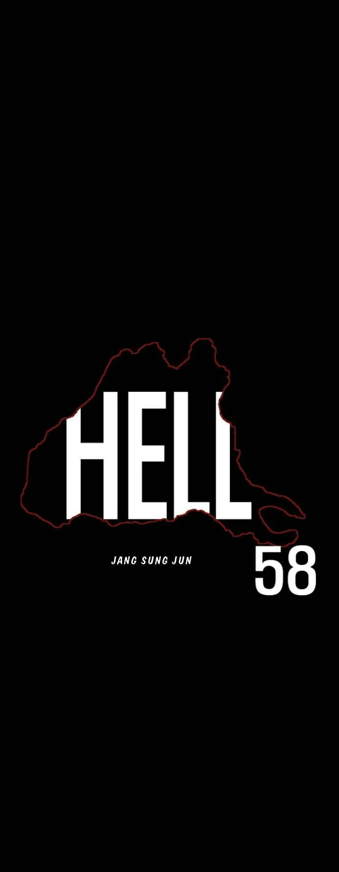 第86话 第7页