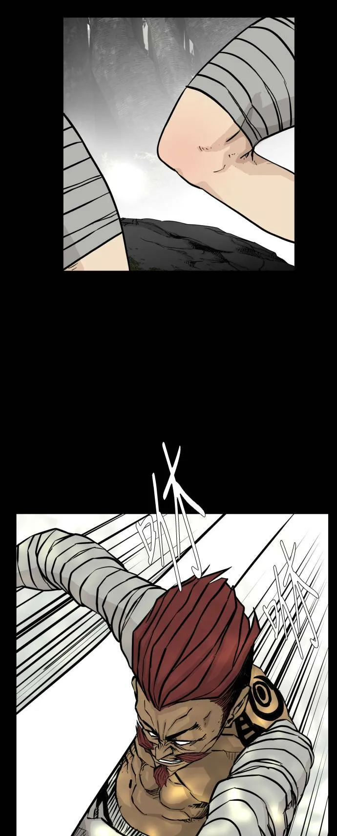 第87话 第3页