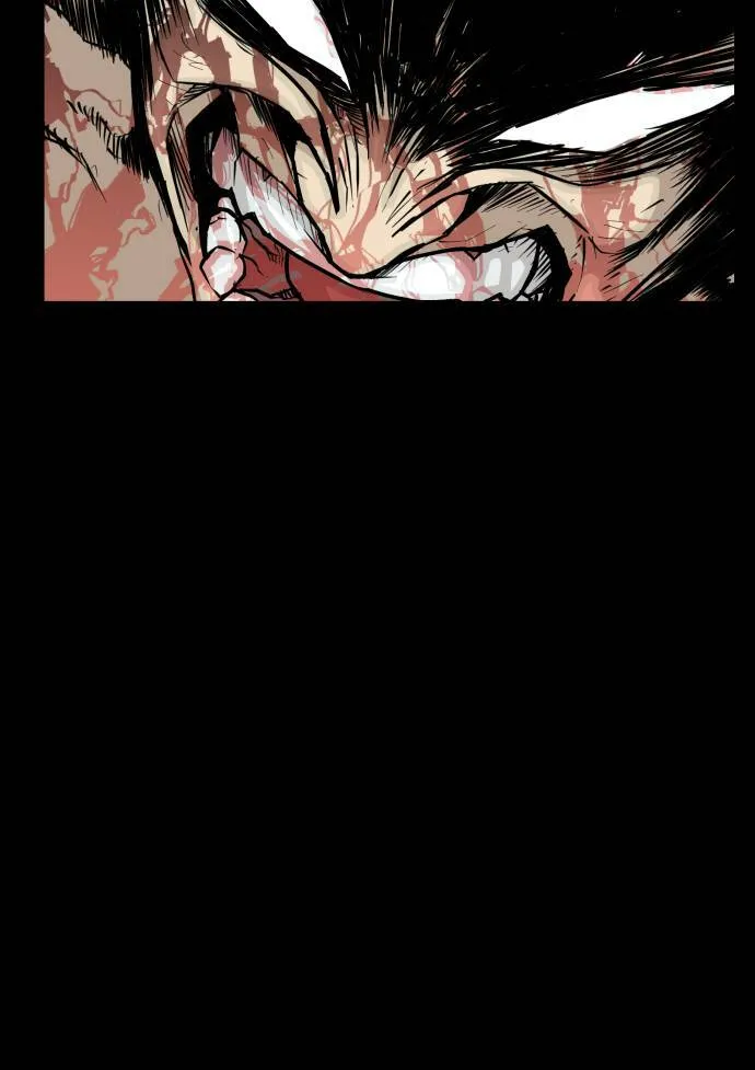 第90话 第25页