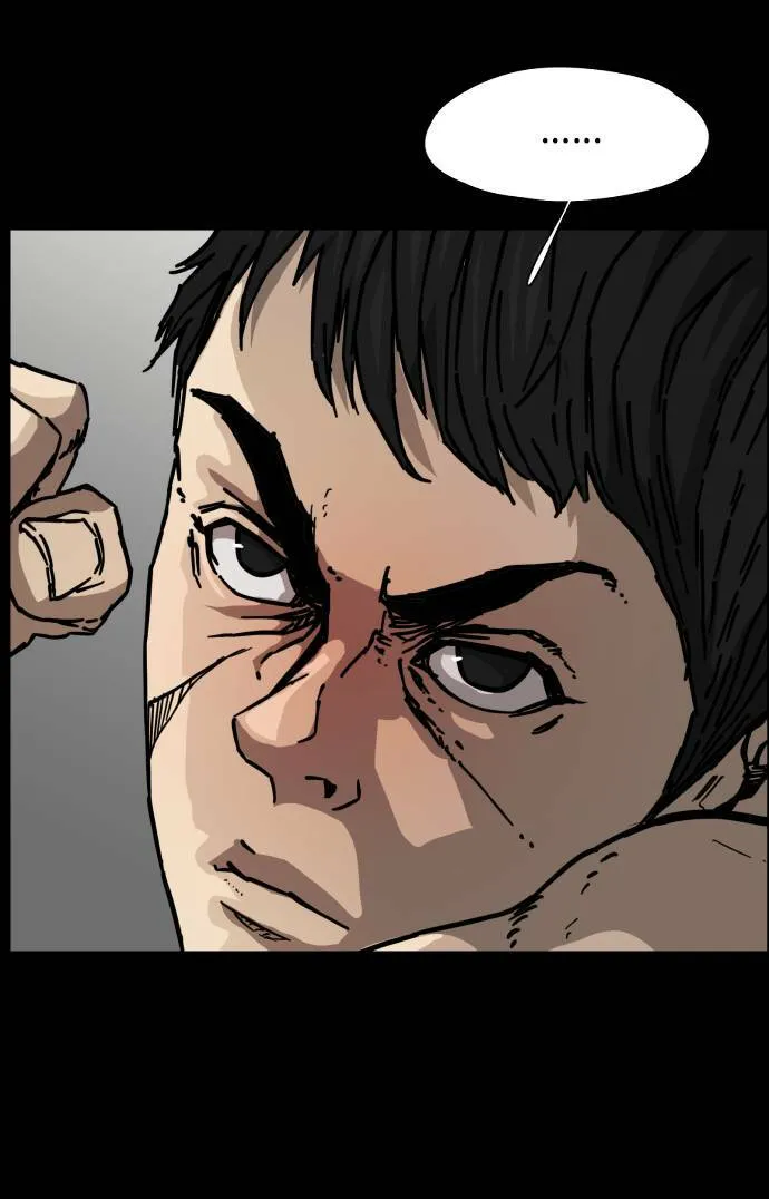 第94话 第75页