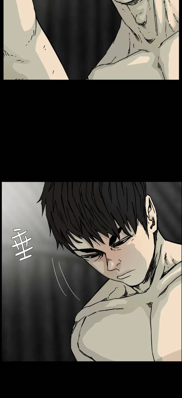 第95话 第30页