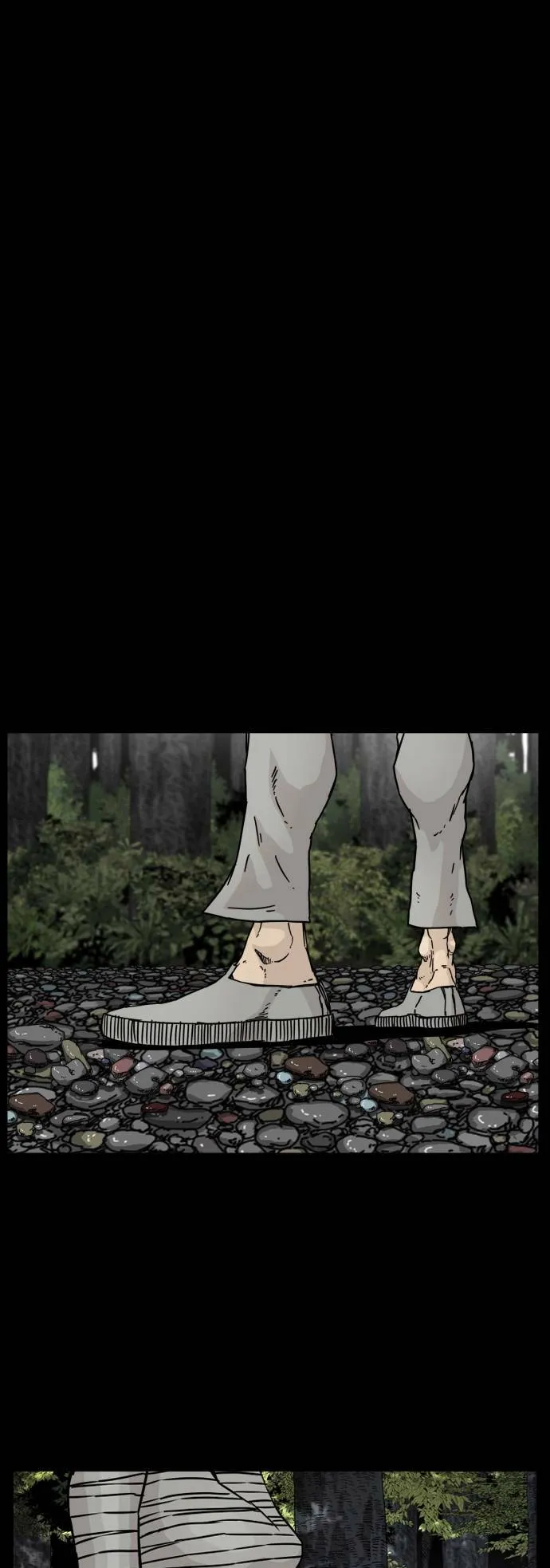 第97话 第7页