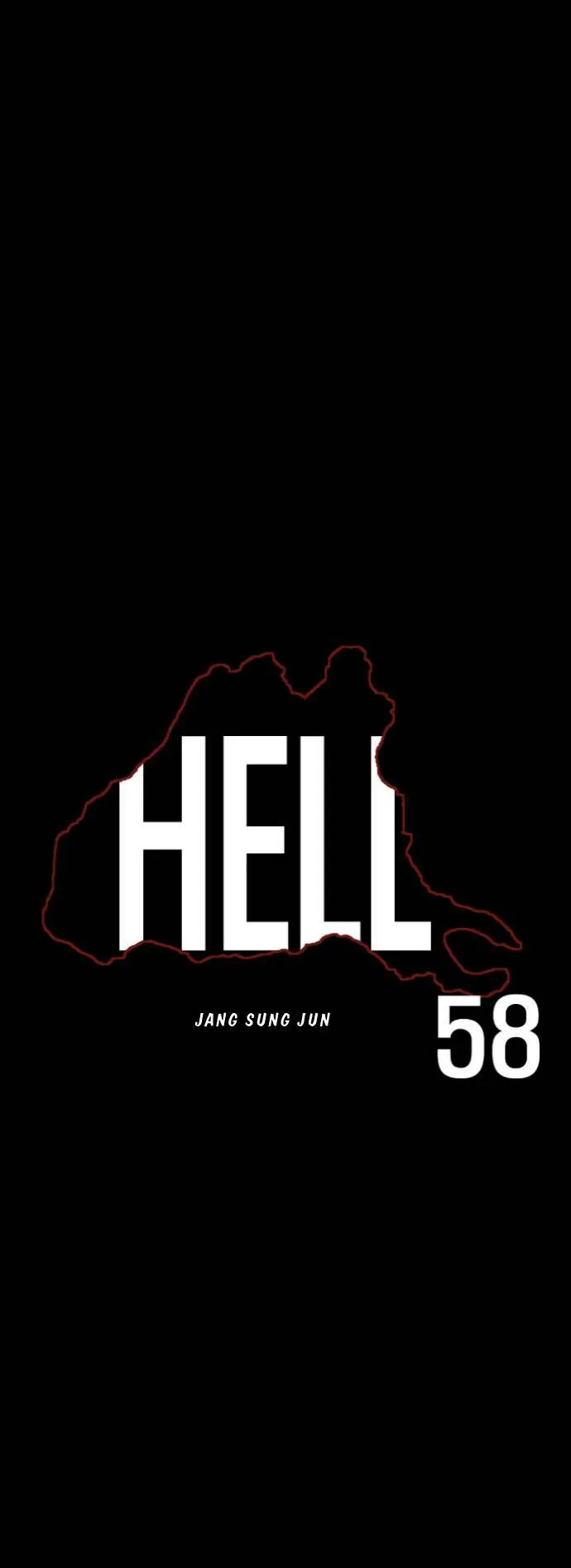 第97话 第24页