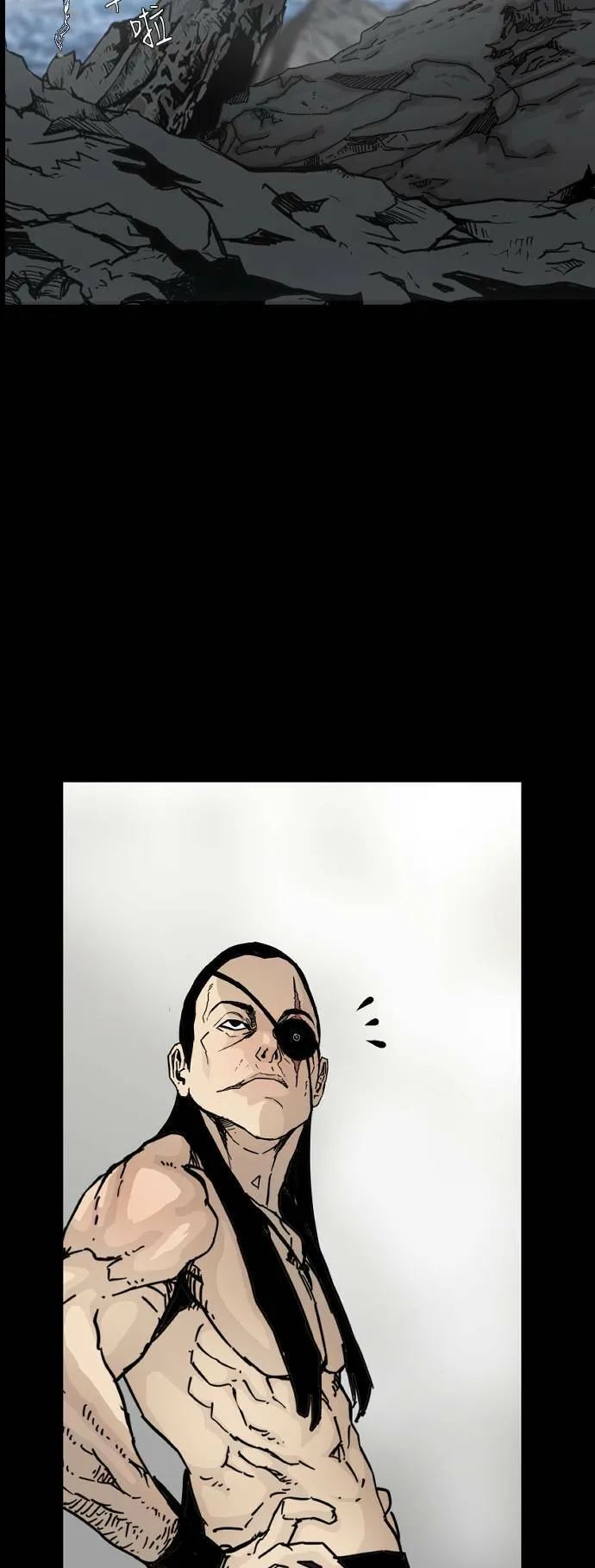 第100话 第54页