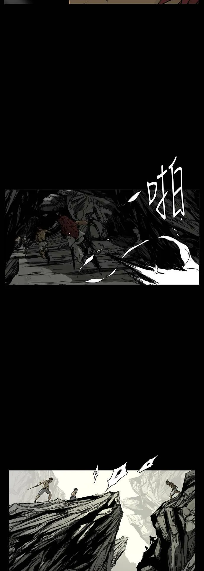 第109话 第15页