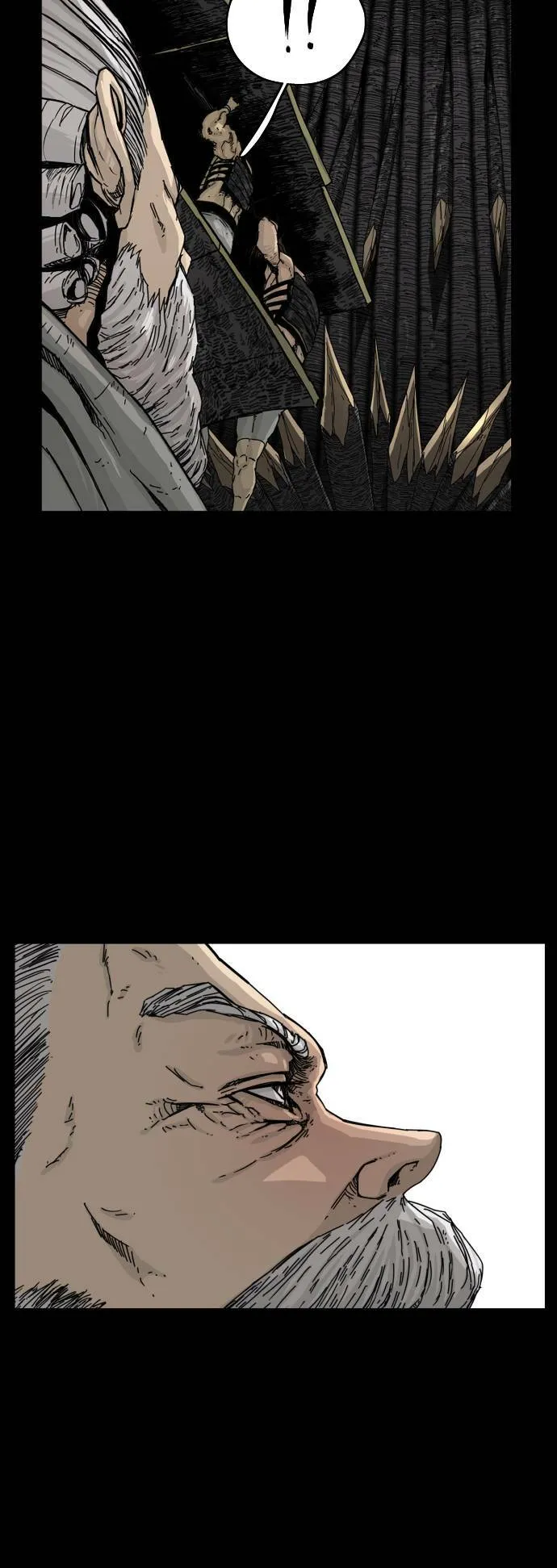 第110话 第6页