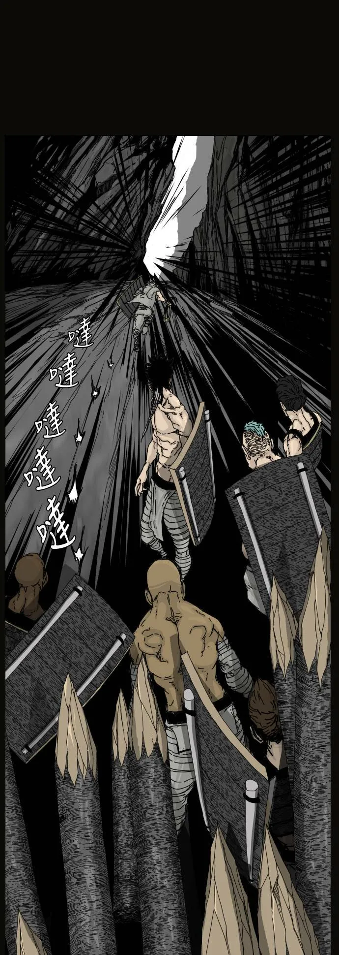 第113话 第30页