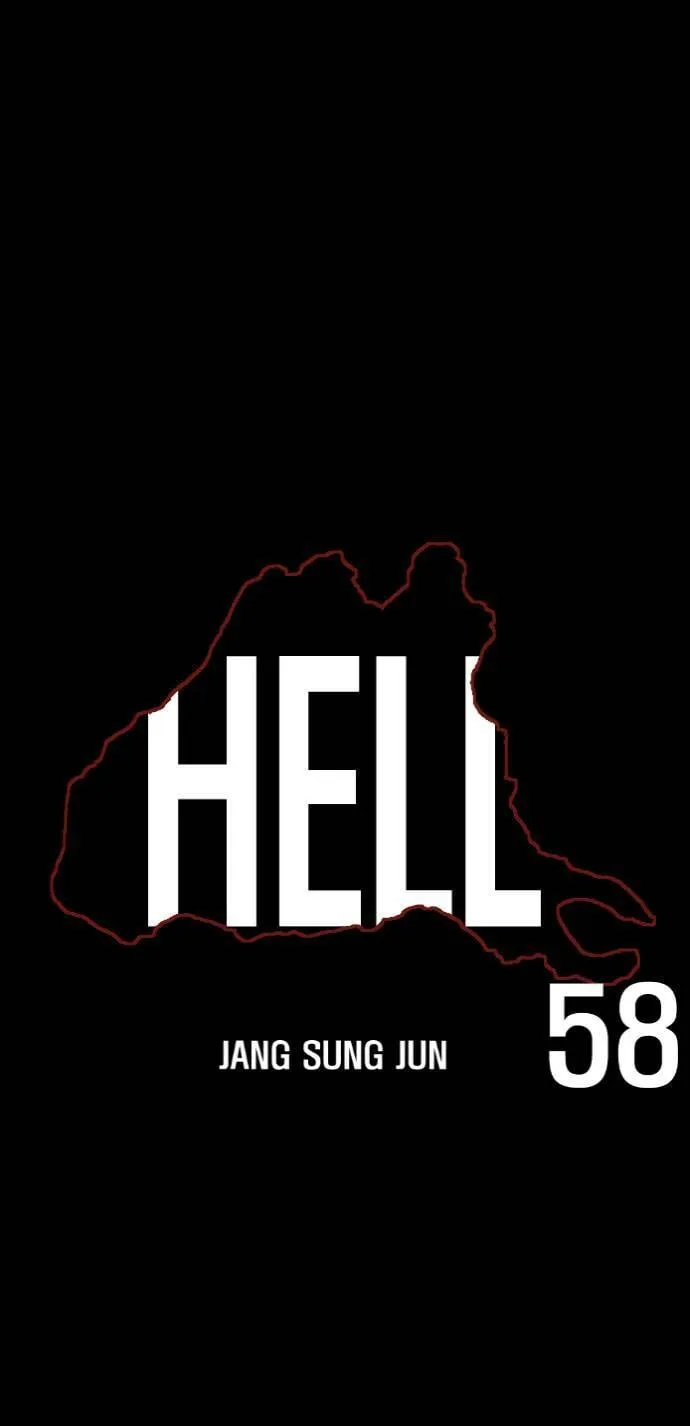 第115话 第13页