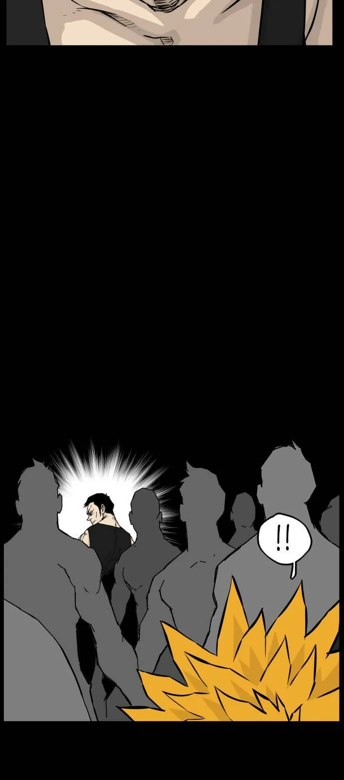 第115话 第33页