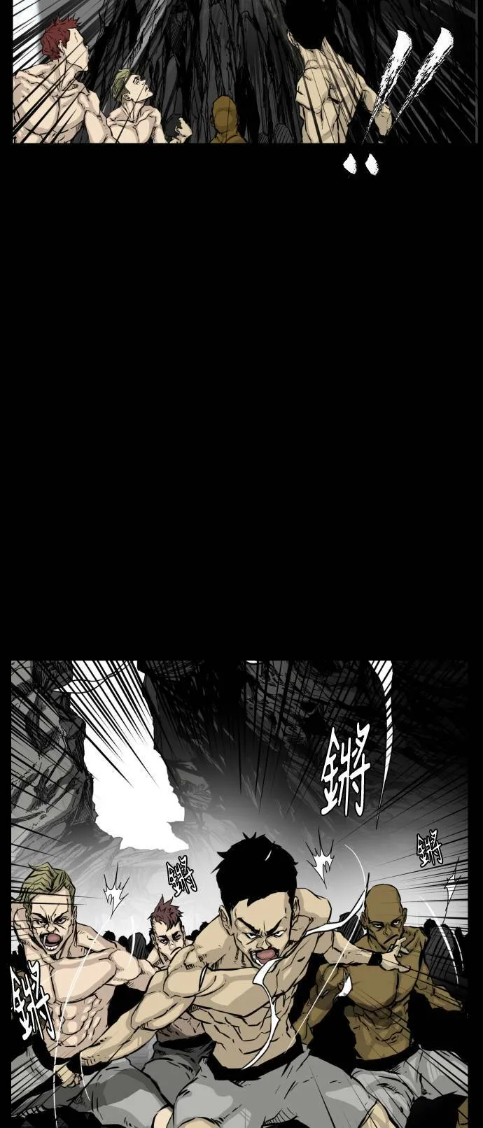 第118话 第52页