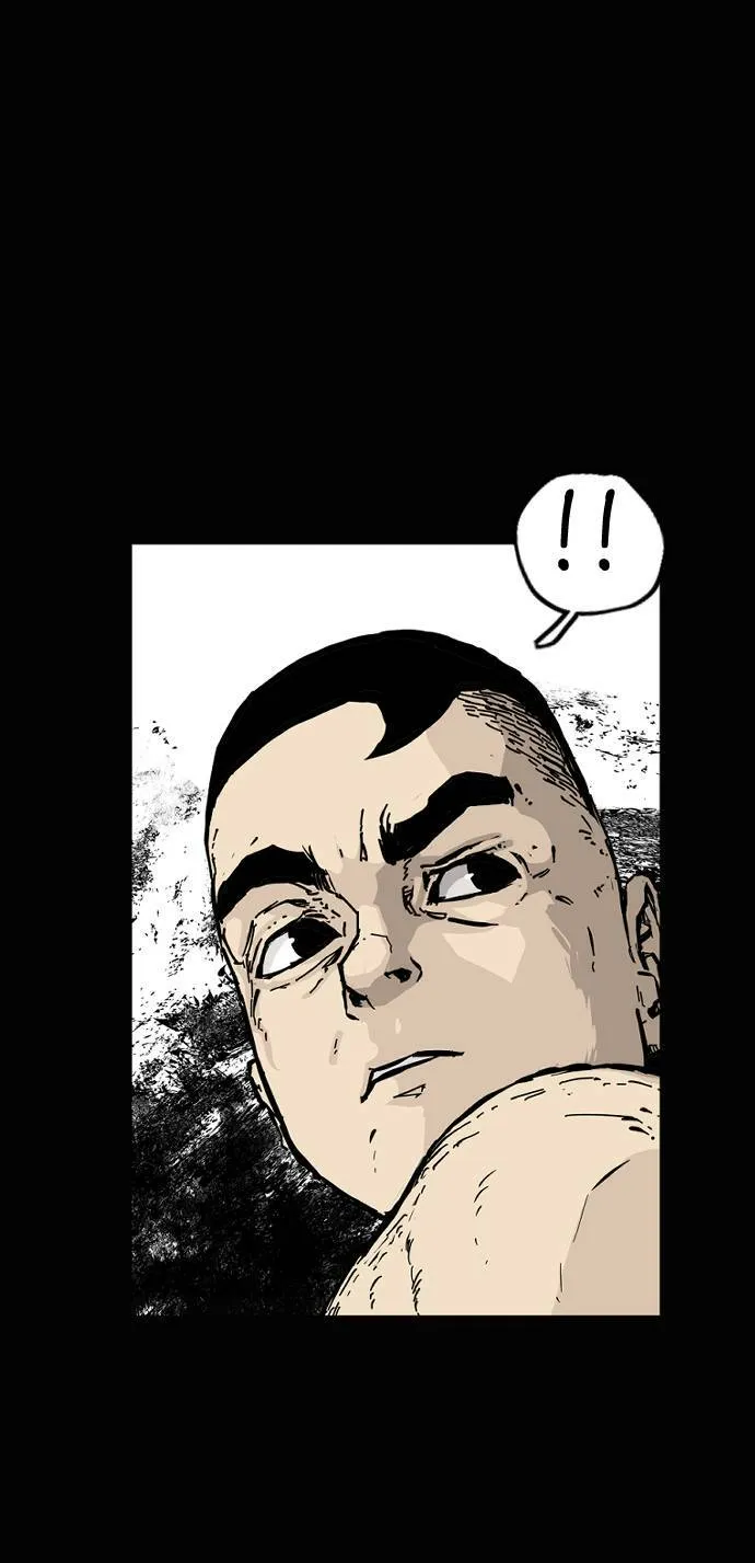 第119话 第18页