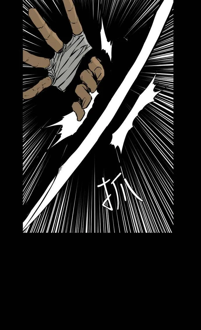 第119话 第60页