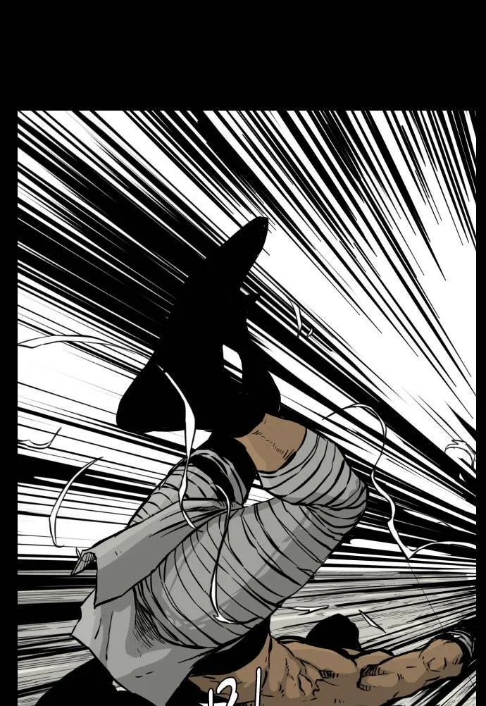 第119话 第74页