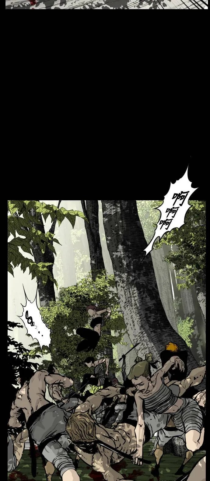 第120话 第59页