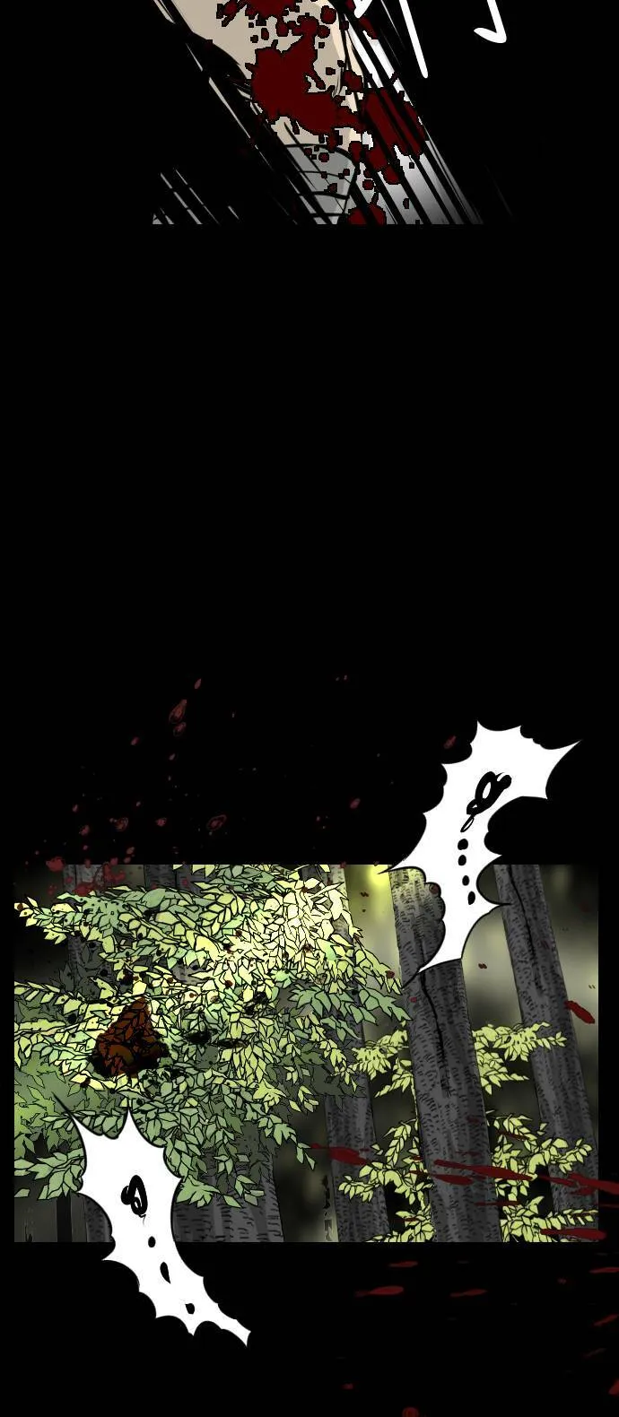 第120话 第66页