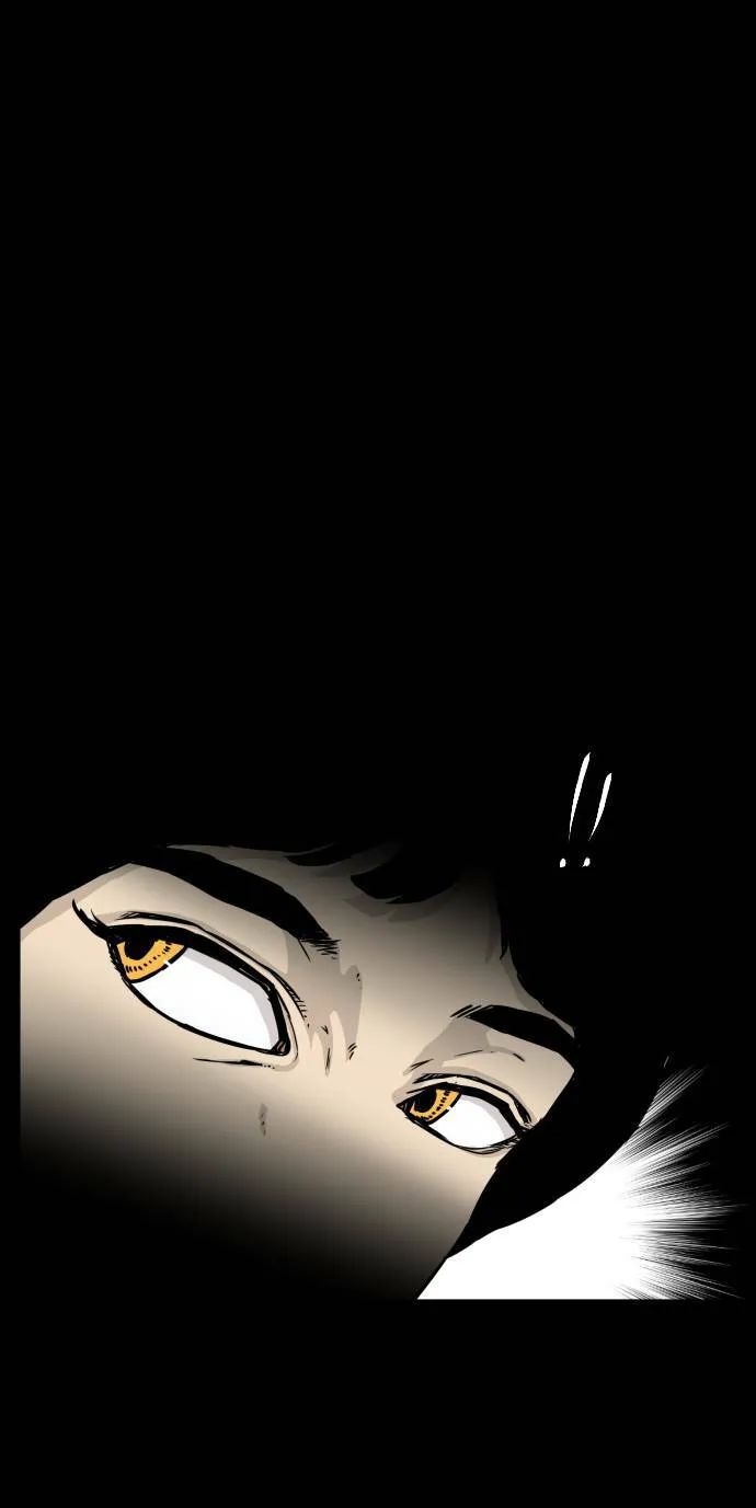 第120话 第71页