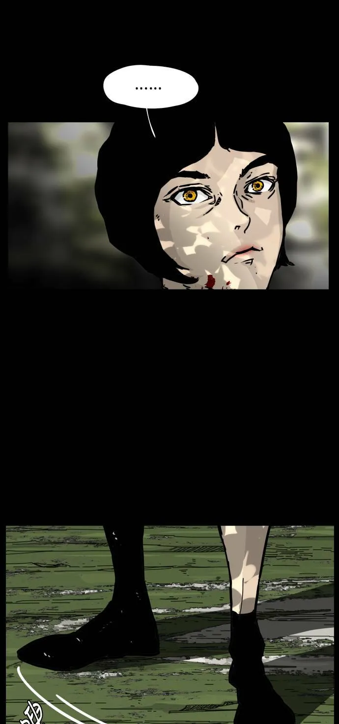 第121话 第4页