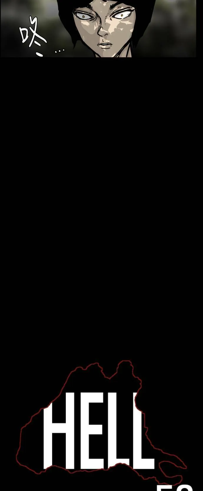 第121话 第28页