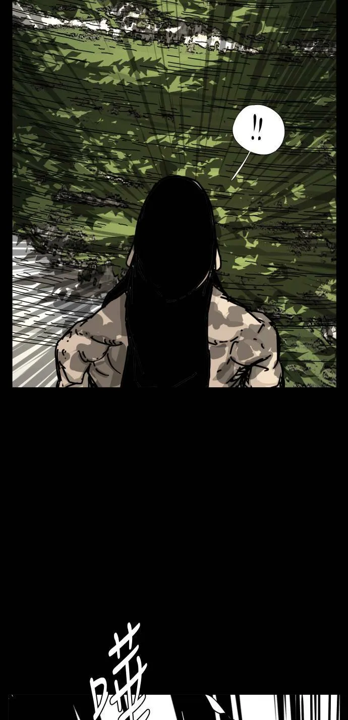 第121话 第44页